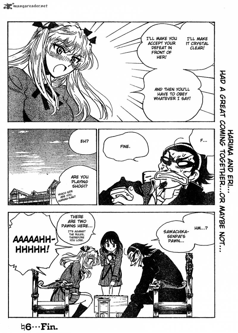 School Rumble Z Chapter 6 Page 16