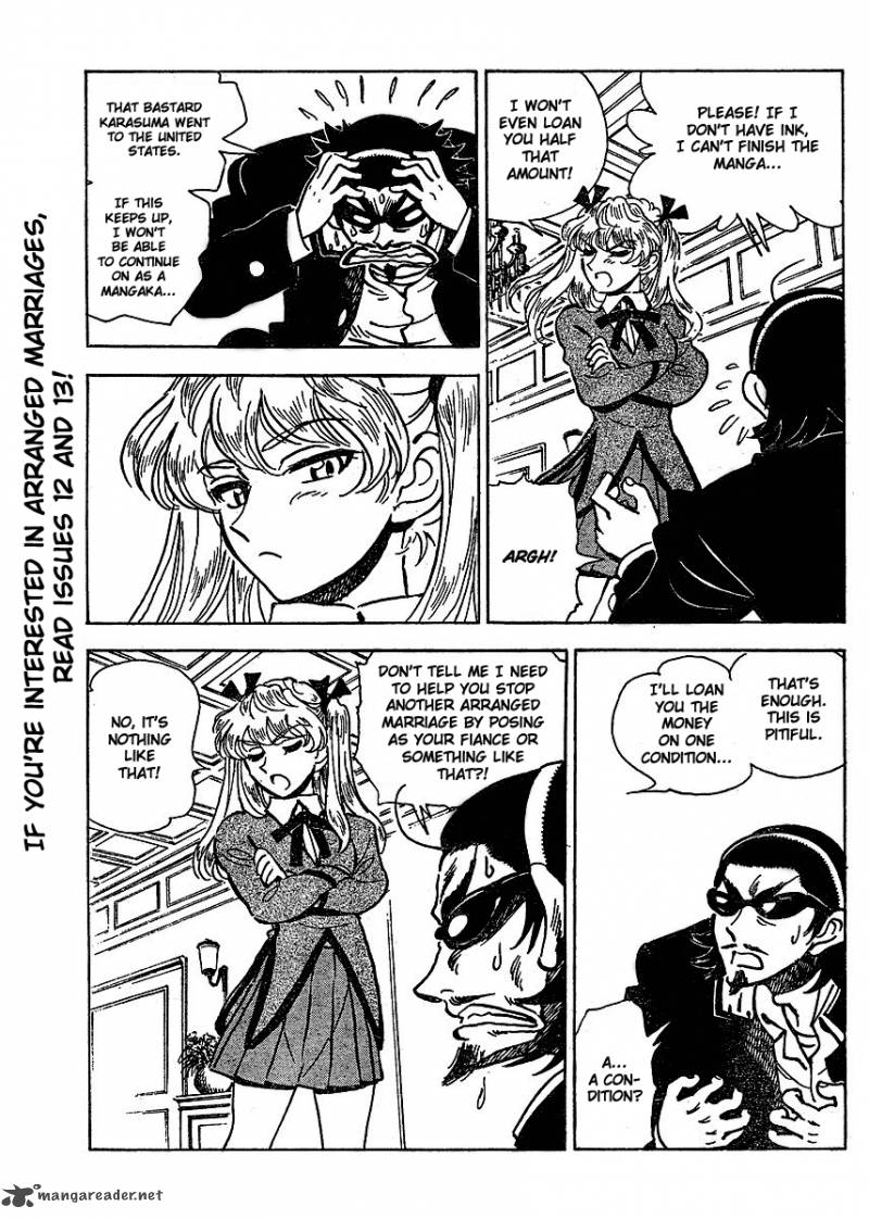 School Rumble Z Chapter 6 Page 3