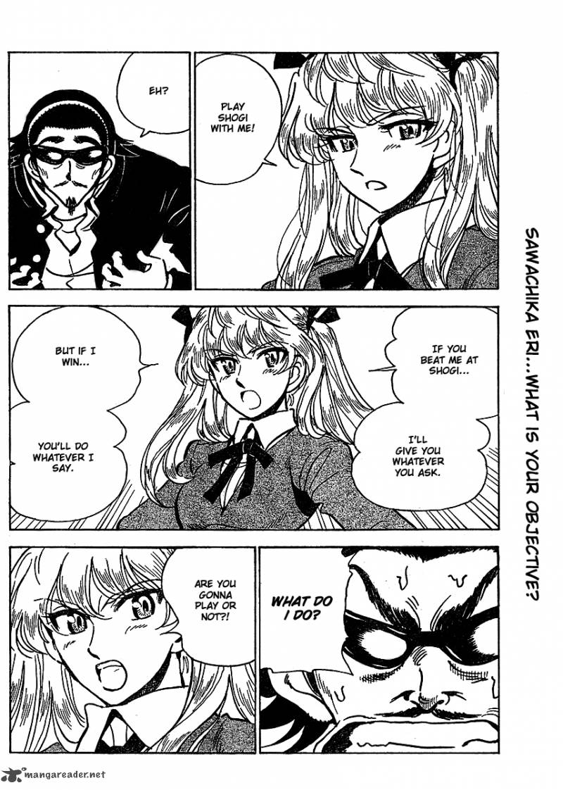 School Rumble Z Chapter 6 Page 4