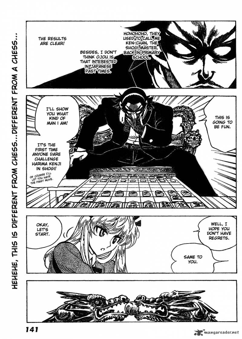 School Rumble Z Chapter 6 Page 5