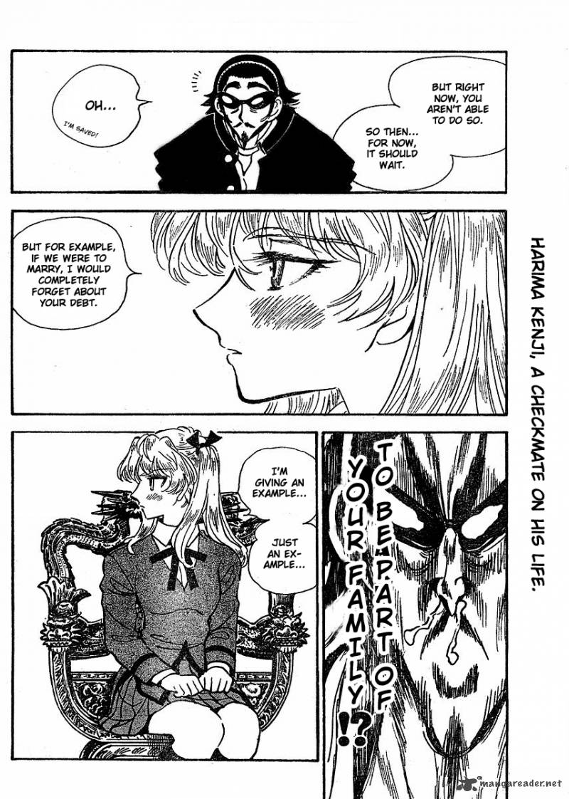 School Rumble Z Chapter 6 Page 8