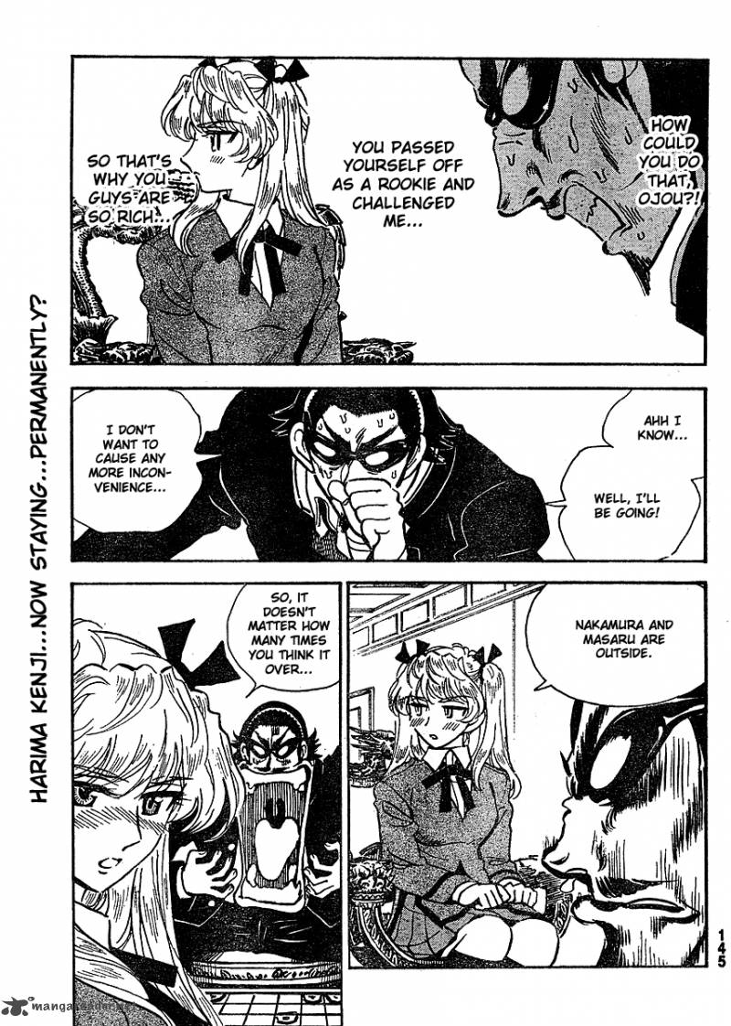 School Rumble Z Chapter 6 Page 9