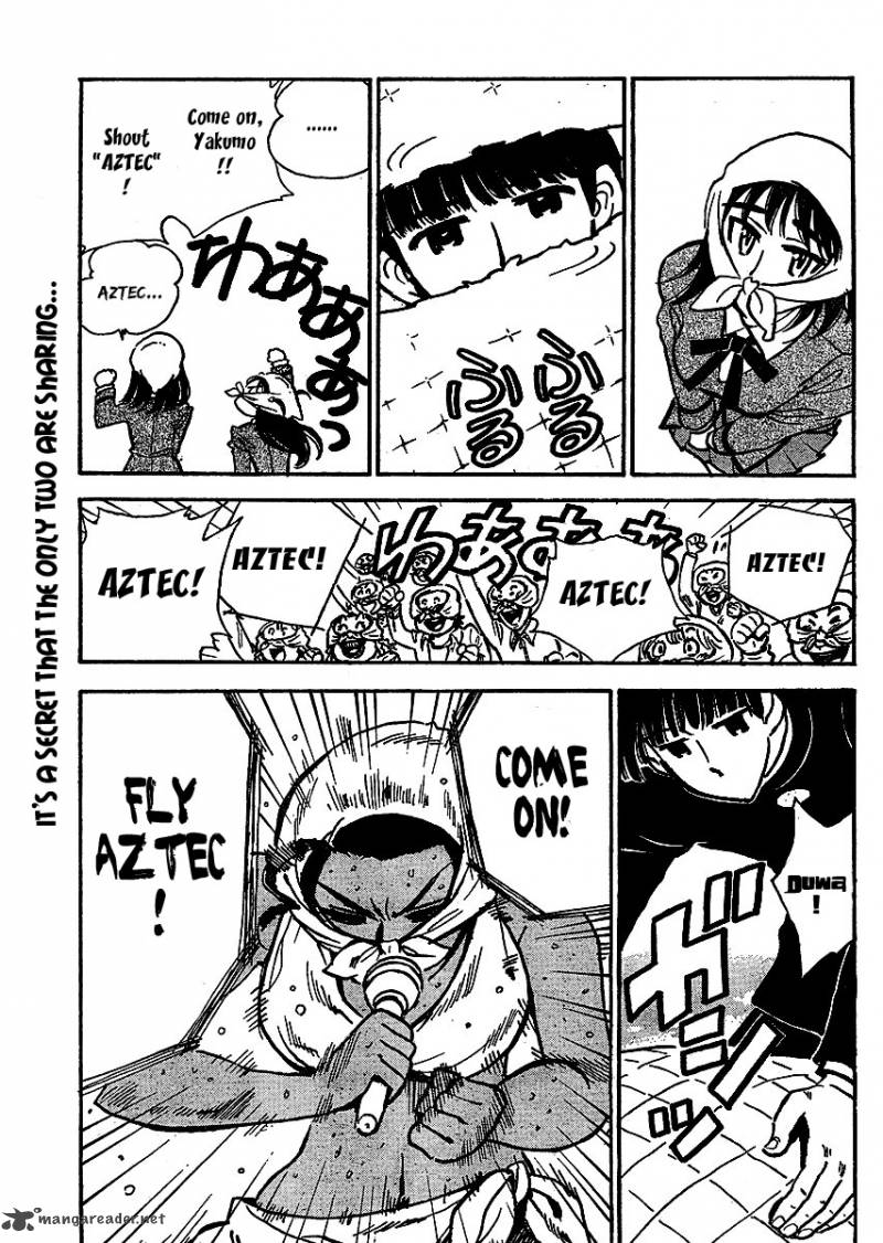 School Rumble Z Chapter 7 Page 13