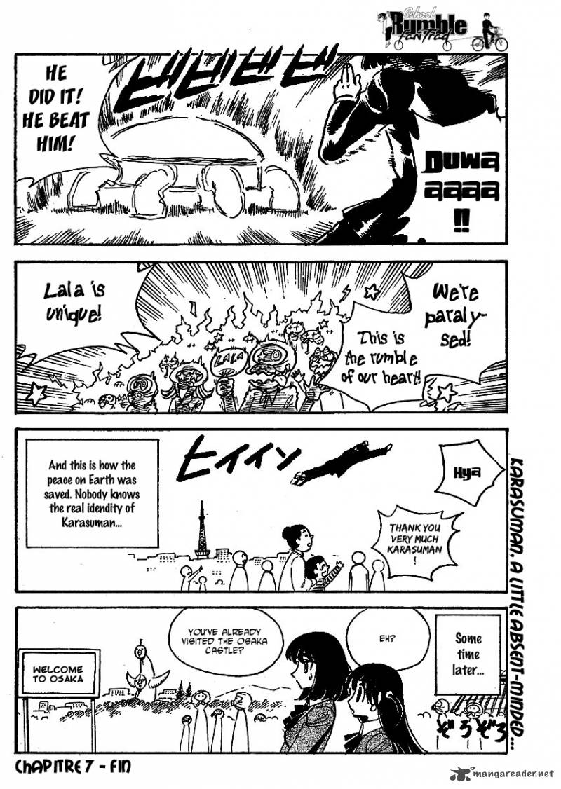School Rumble Z Chapter 7 Page 16