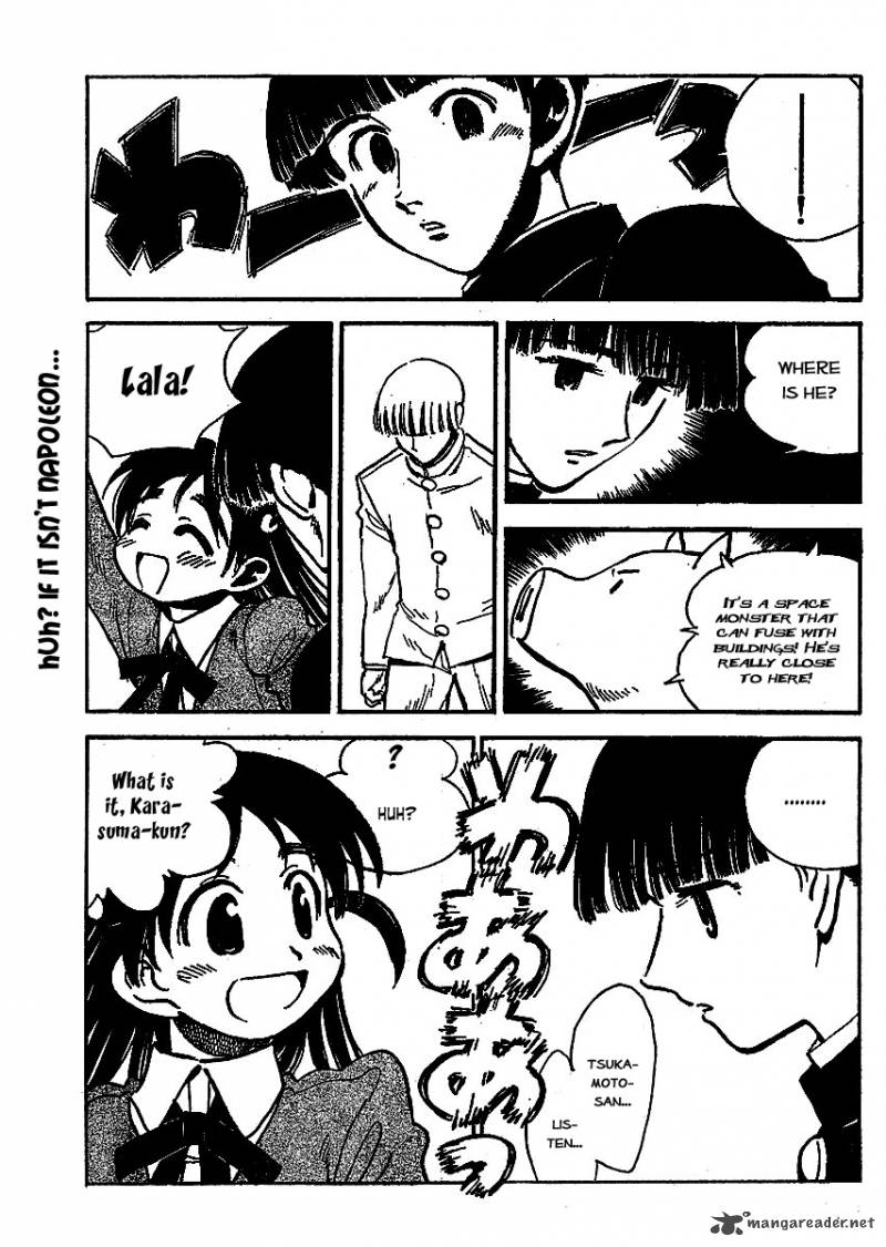 School Rumble Z Chapter 7 Page 3