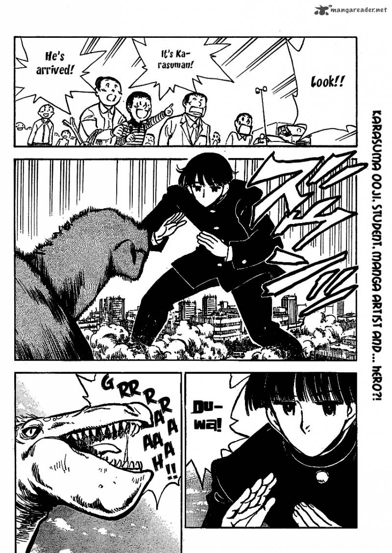 School Rumble Z Chapter 7 Page 8
