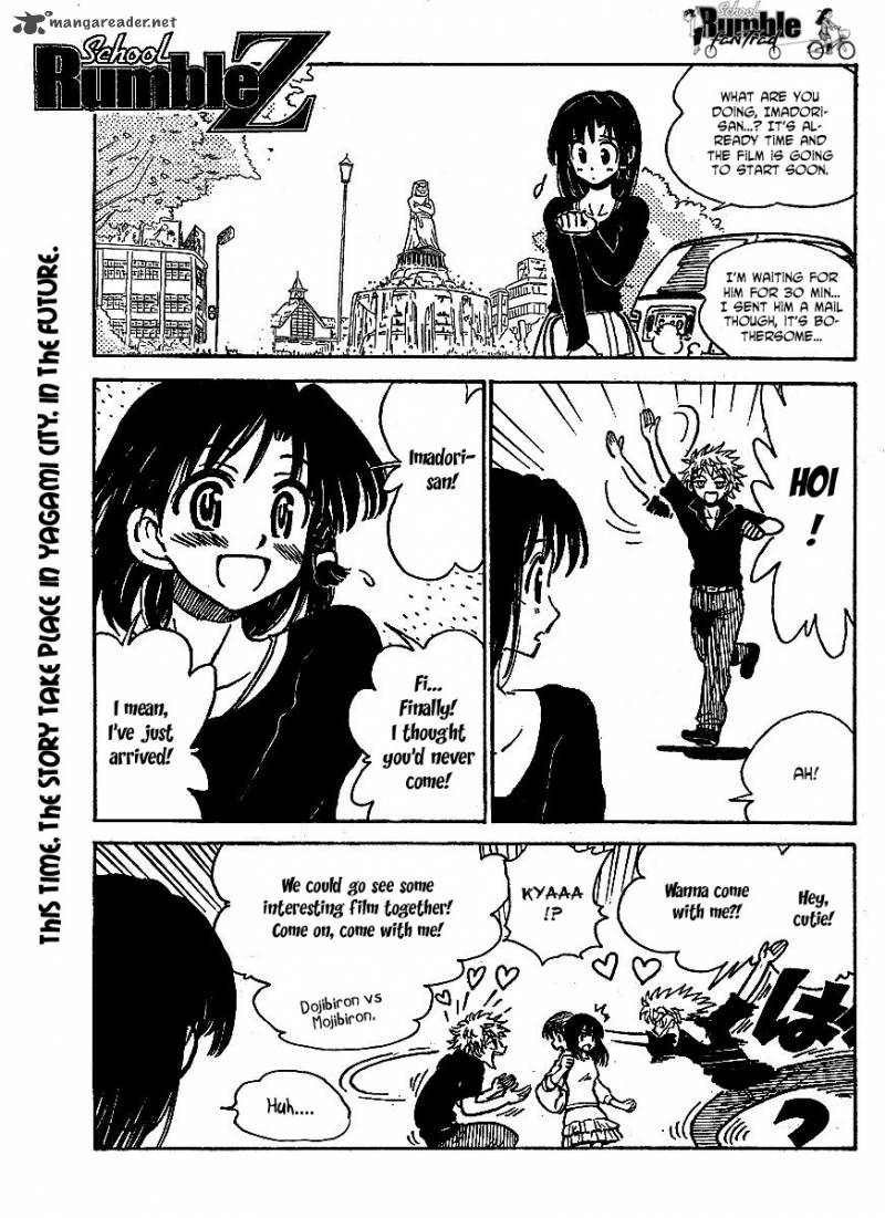 School Rumble Z Chapter 8 Page 1