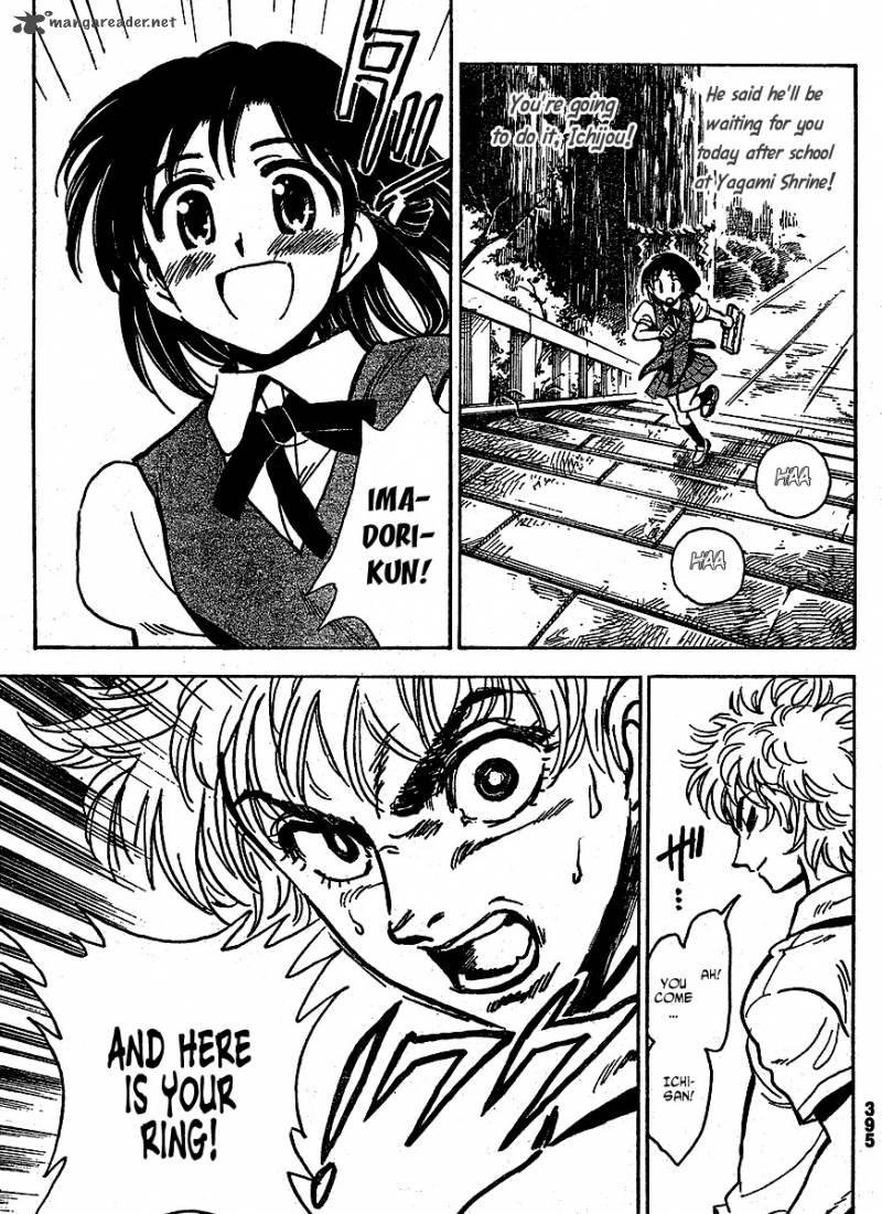 School Rumble Z Chapter 8 Page 11