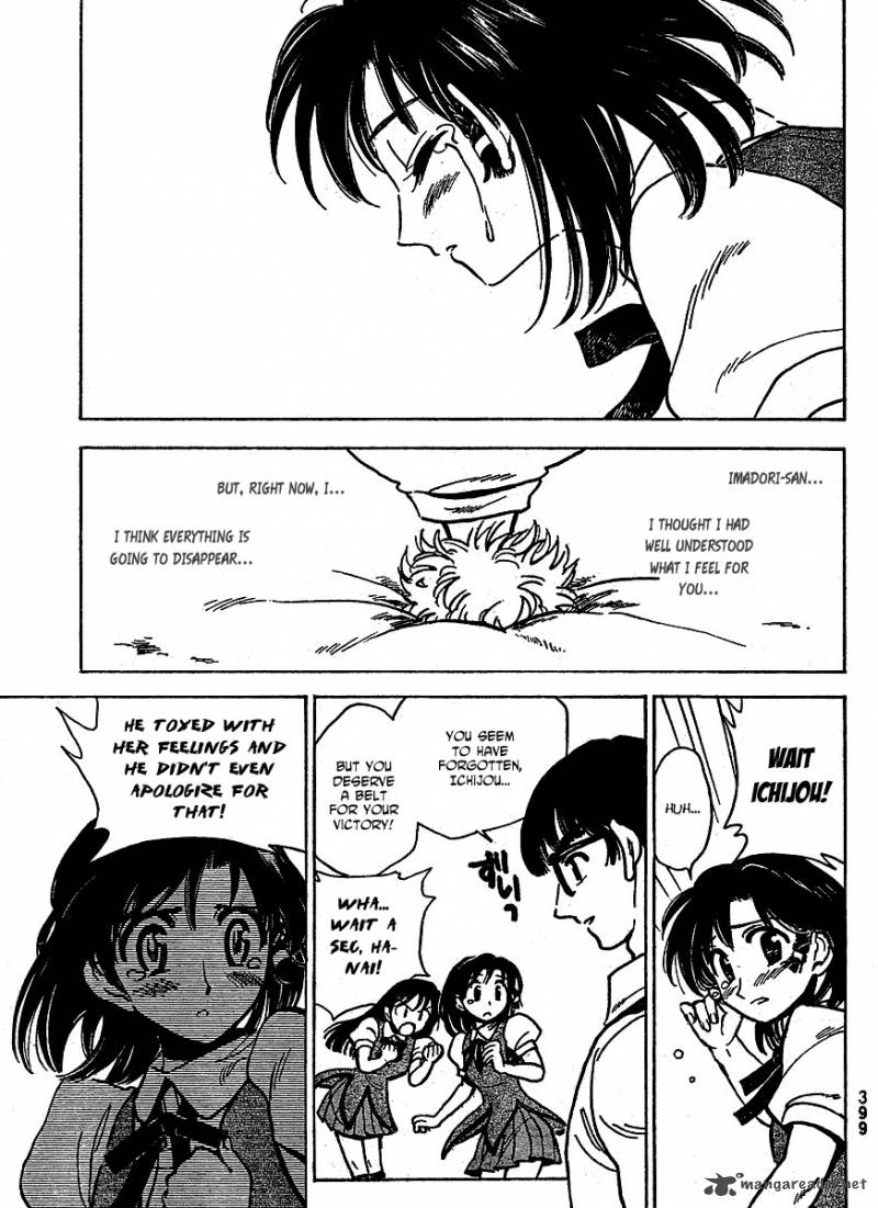 School Rumble Z Chapter 8 Page 15