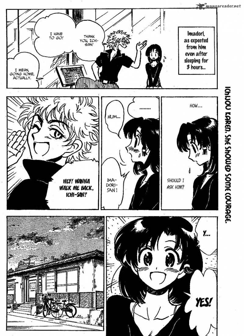 School Rumble Z Chapter 8 Page 4