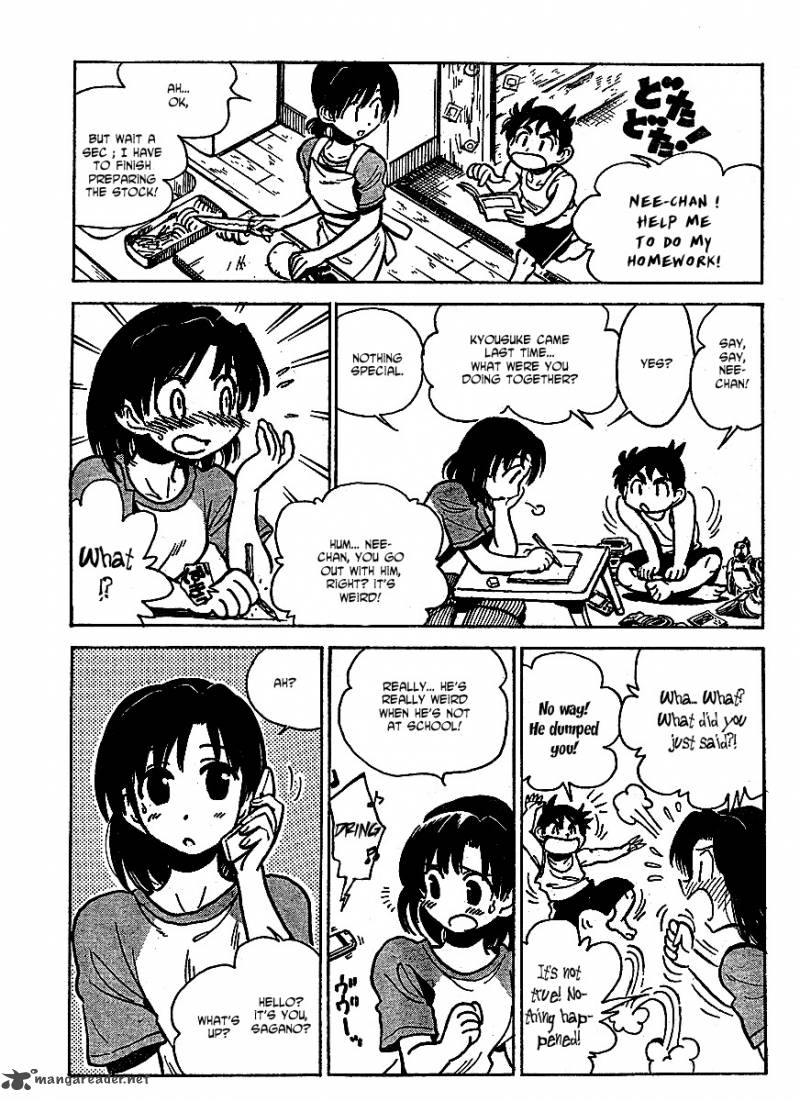 School Rumble Z Chapter 8 Page 5