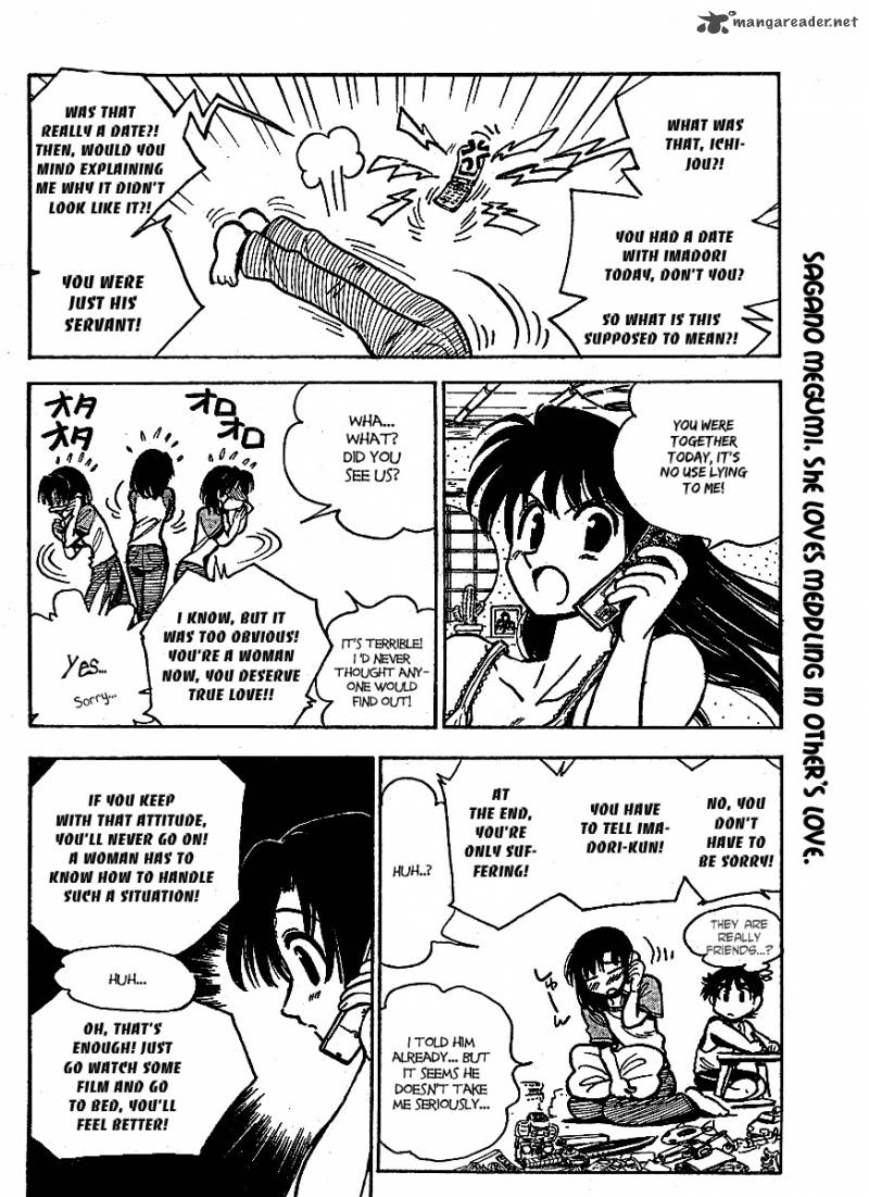 School Rumble Z Chapter 8 Page 6