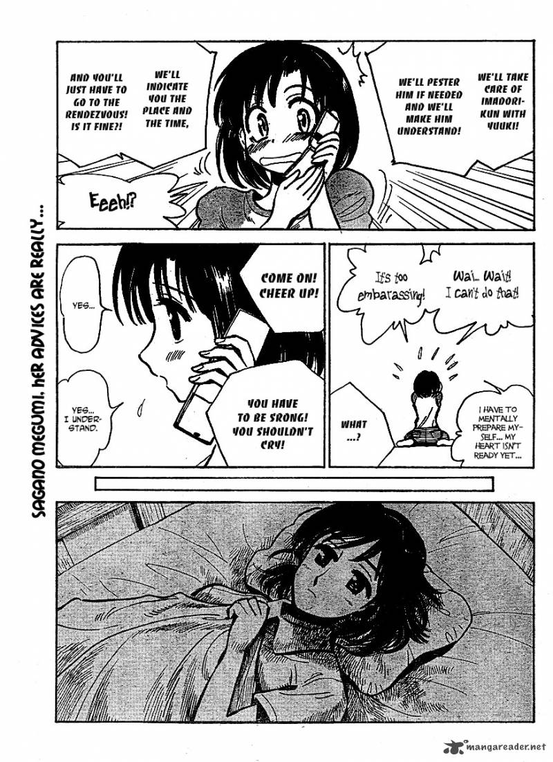 School Rumble Z Chapter 8 Page 7