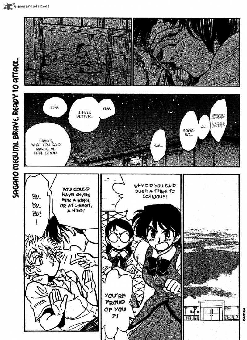 School Rumble Z Chapter 8 Page 9