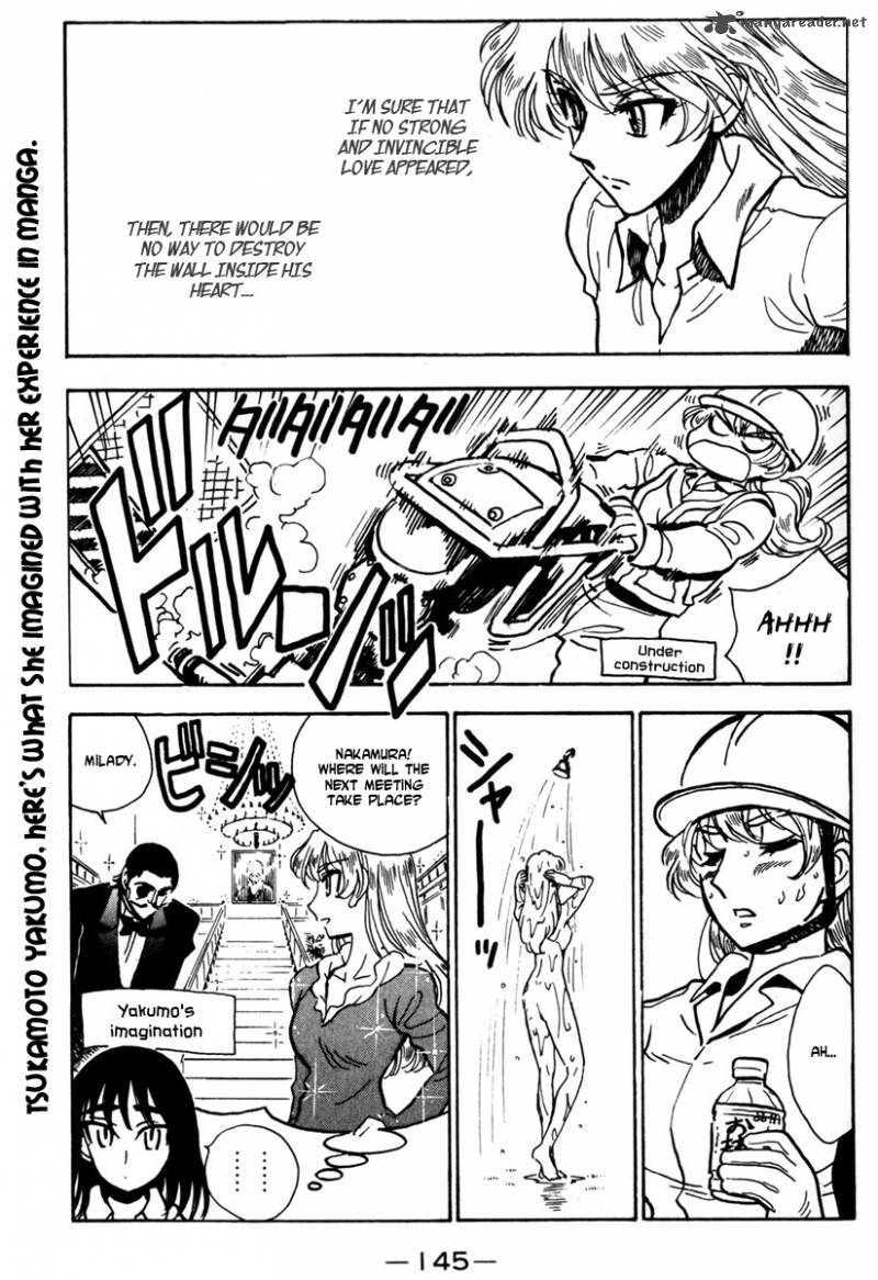 School Rumble Z Chapter 9 Page 10