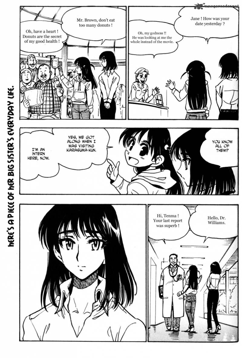 School Rumble Z Chapter 9 Page 12