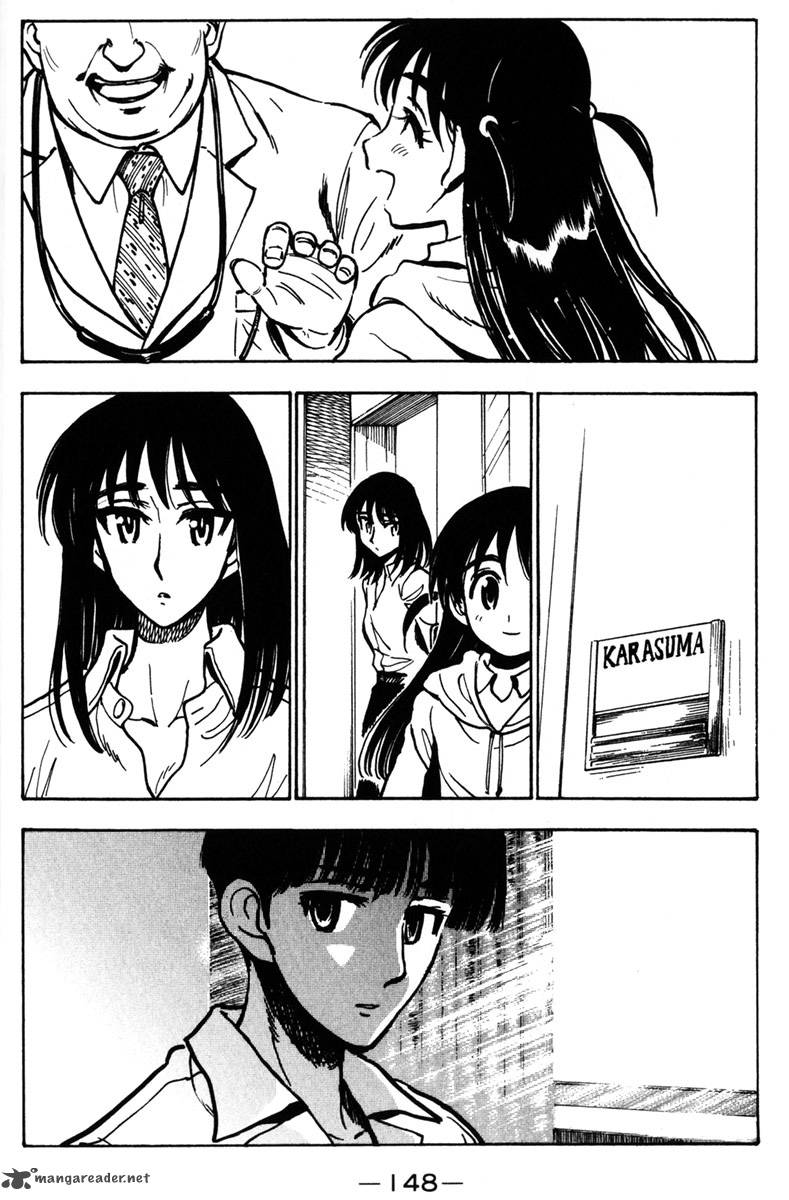School Rumble Z Chapter 9 Page 13