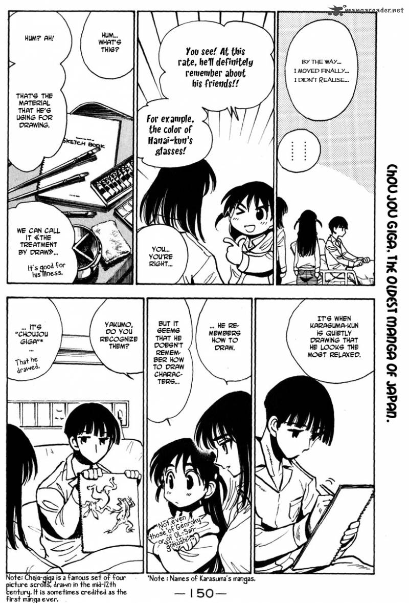 School Rumble Z Chapter 9 Page 15