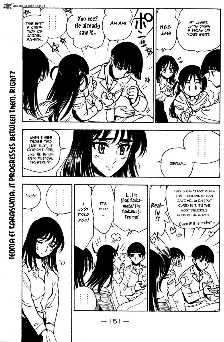 School Rumble Z Chapter 9 Page 16
