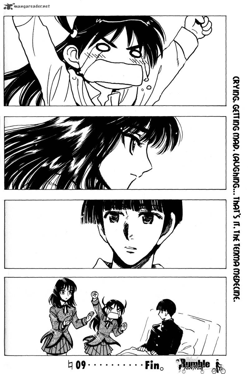 School Rumble Z Chapter 9 Page 17