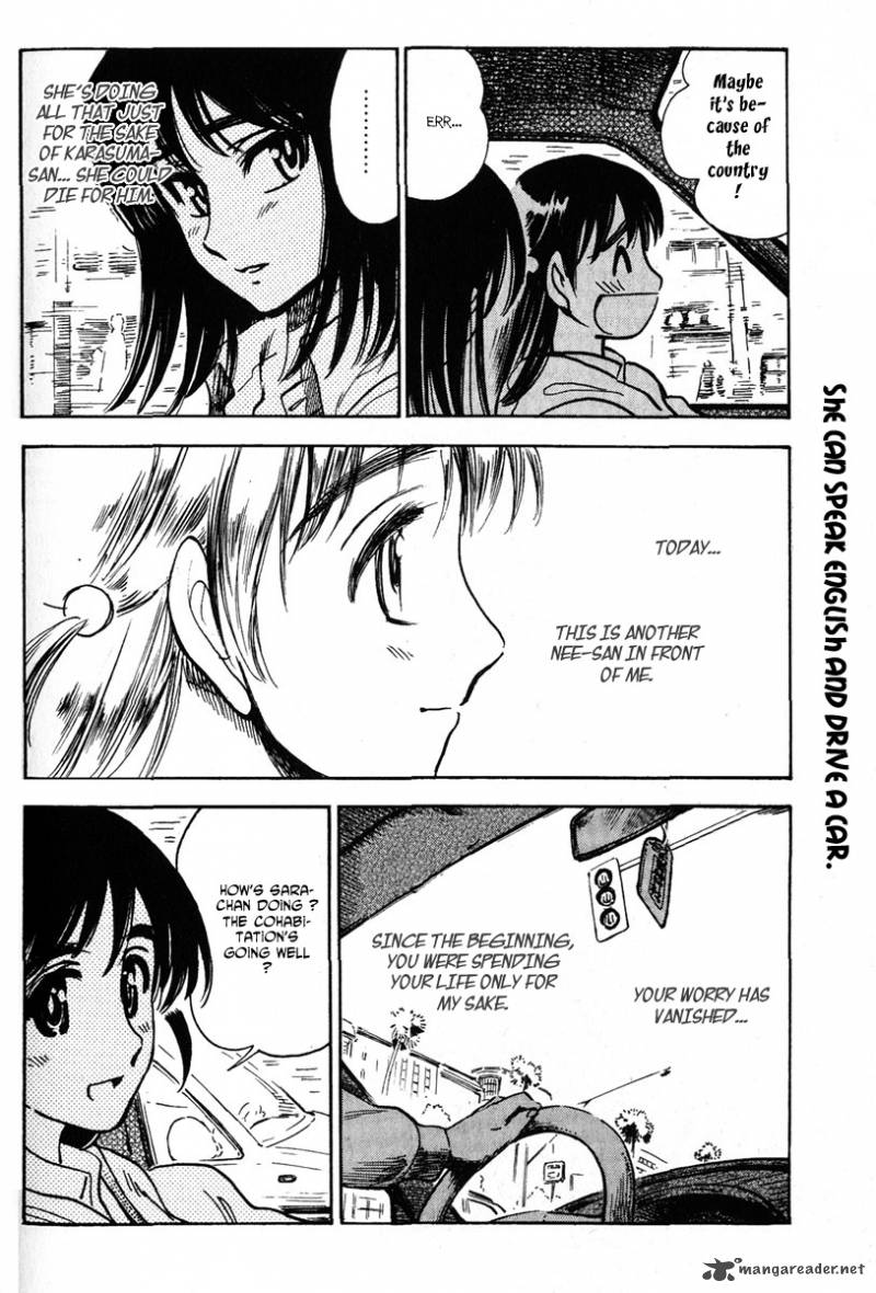 School Rumble Z Chapter 9 Page 3