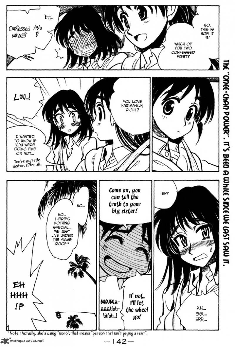 School Rumble Z Chapter 9 Page 7