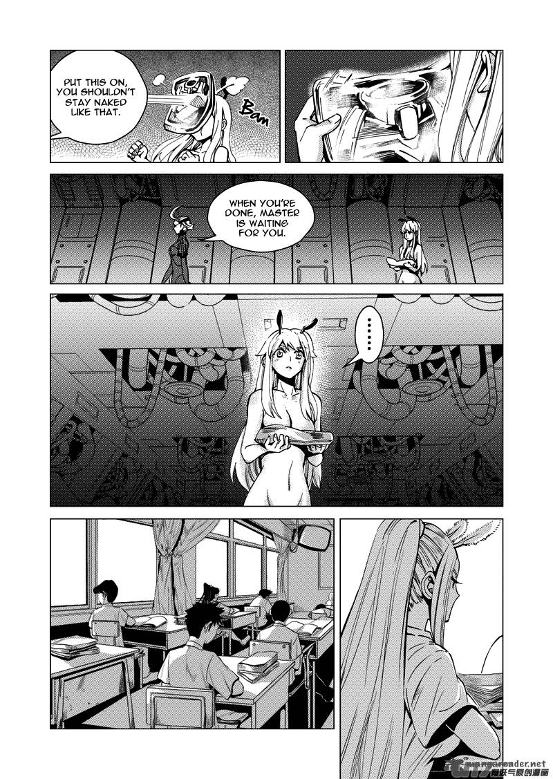 School Shock Chapter 16 Page 50