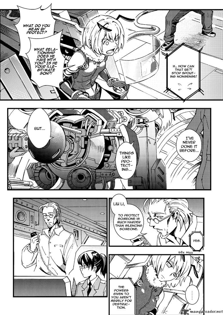 School Shock Chapter 7 Page 5