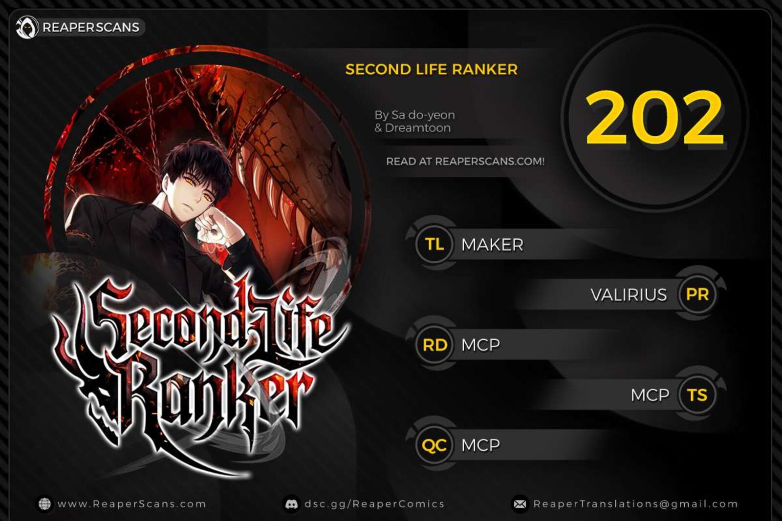 Second Life Ranker Chapter 202 Page 1