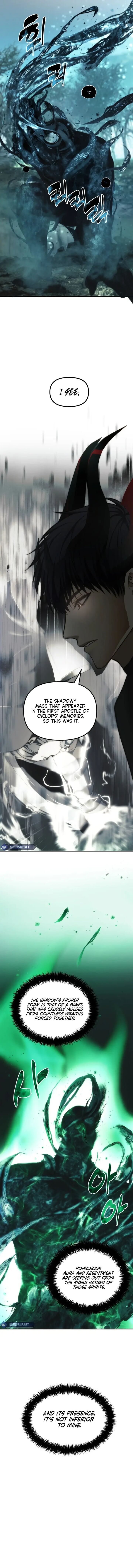 Second Life Ranker Chapter 203 Page 4