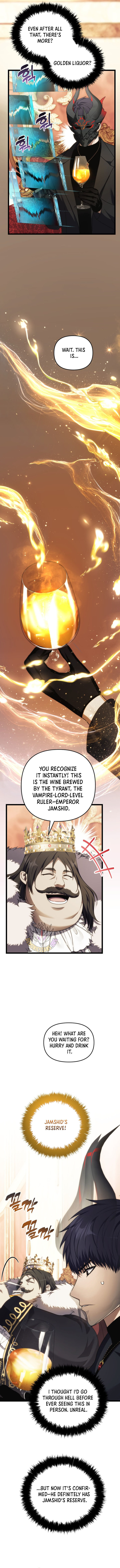 Second Life Ranker Chapter 216 Page 11