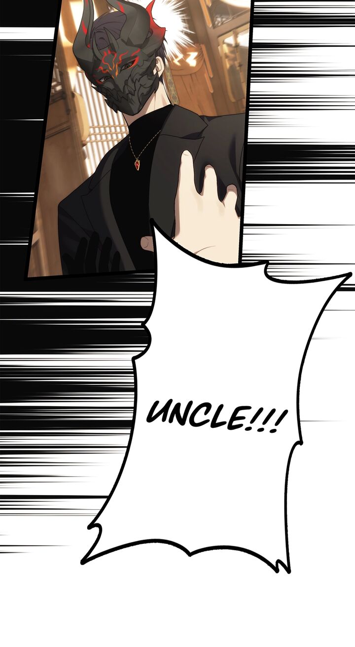 Second Life Ranker Chapter 218 Page 12