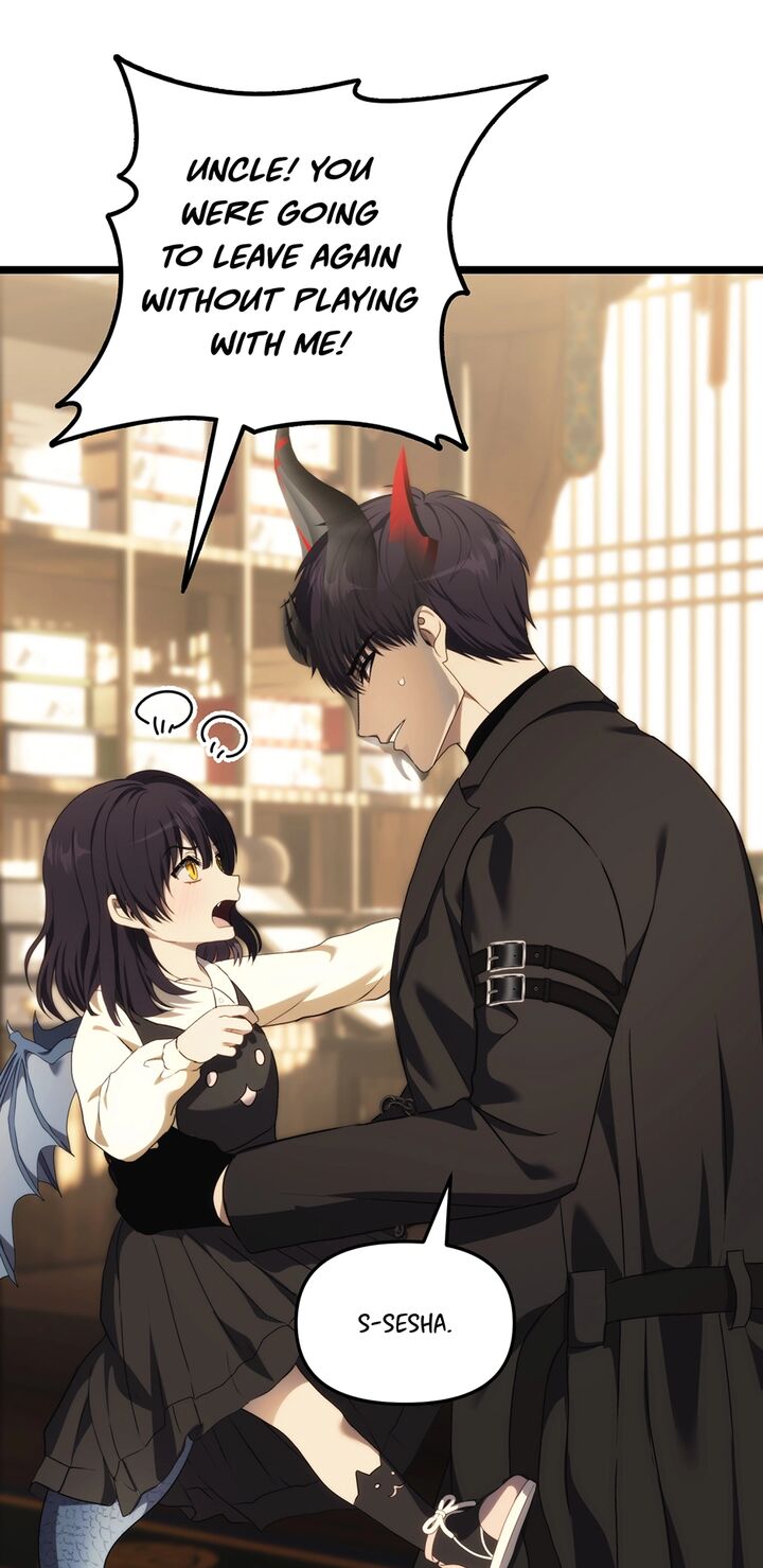 Second Life Ranker Chapter 218 Page 15