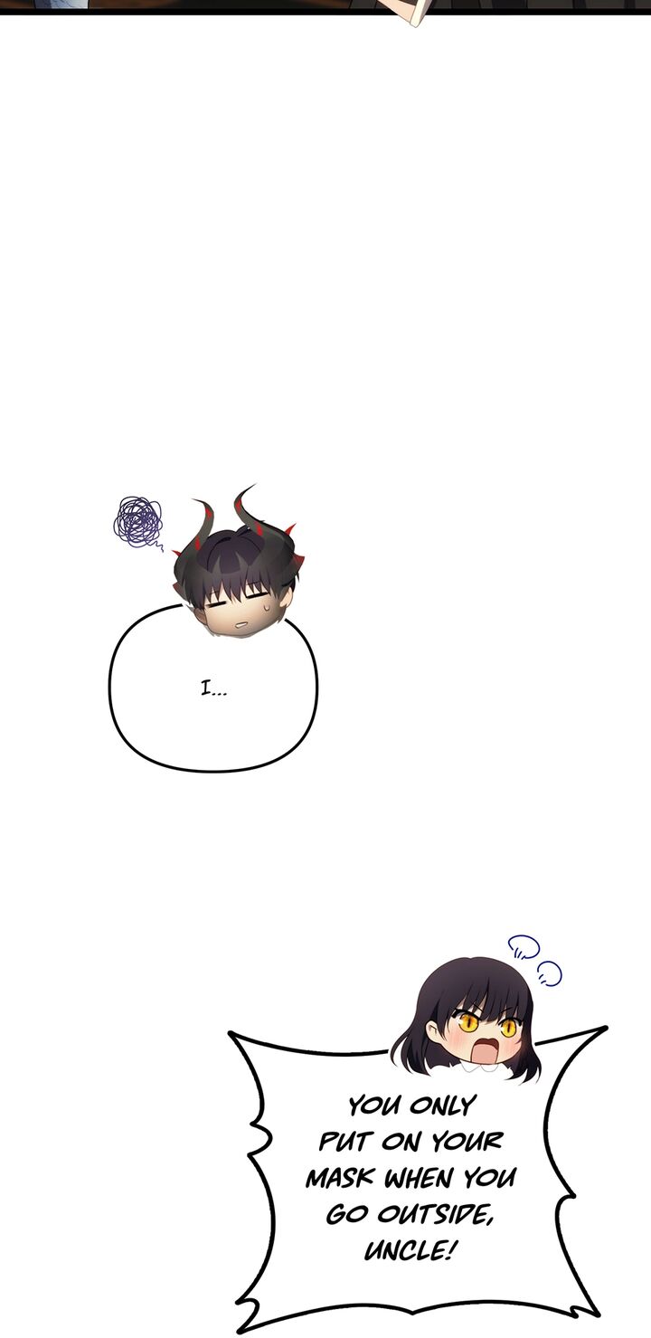 Second Life Ranker Chapter 218 Page 16