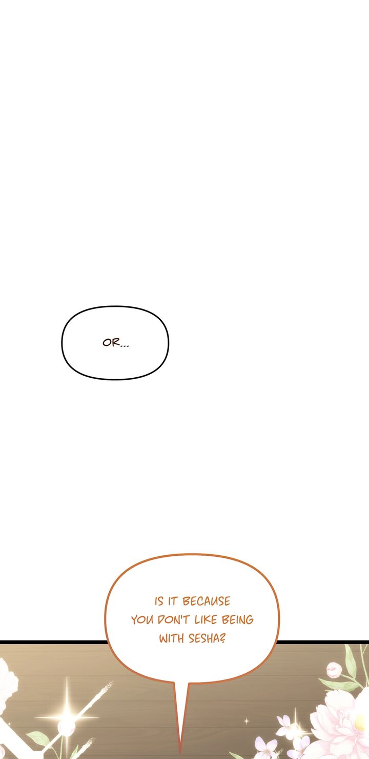 Second Life Ranker Chapter 218 Page 17