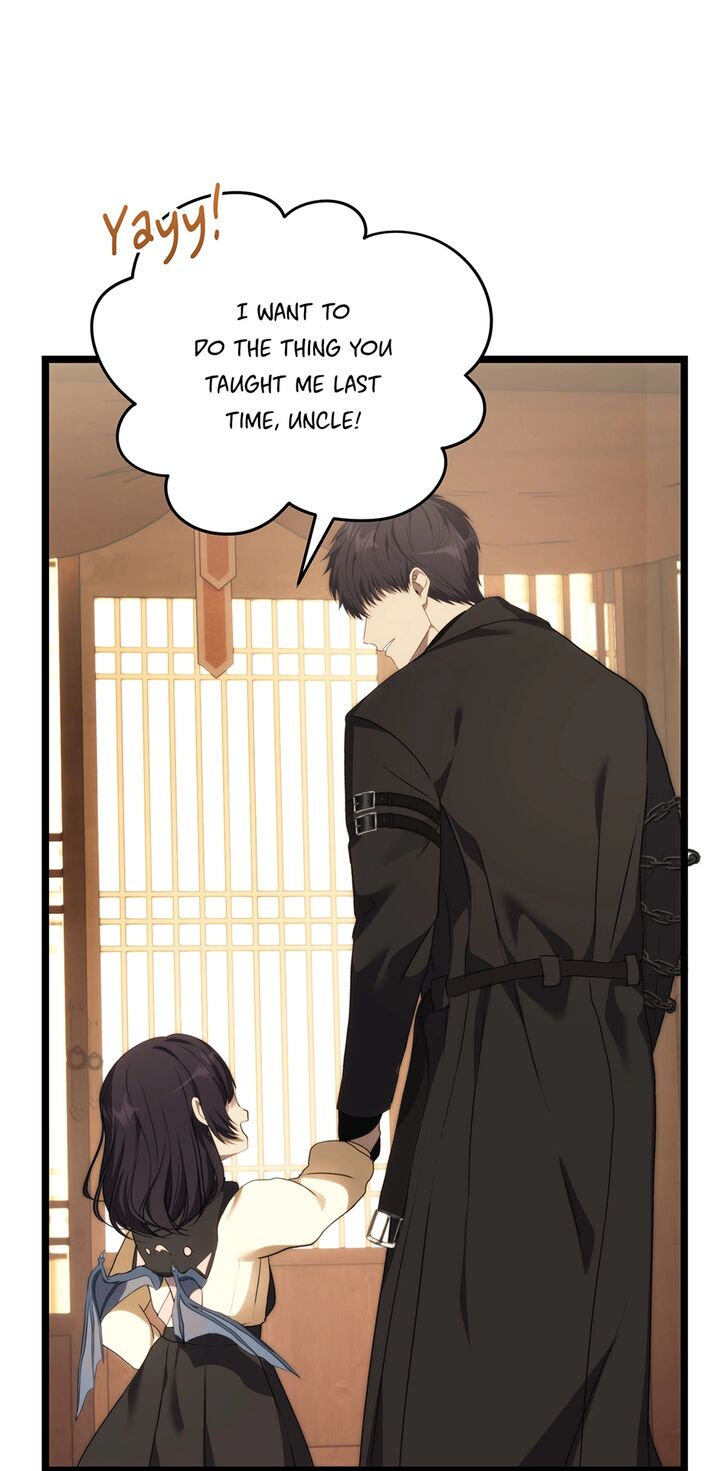 Second Life Ranker Chapter 218 Page 21