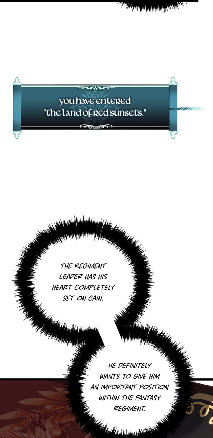 Second Life Ranker Chapter 218 Page 32