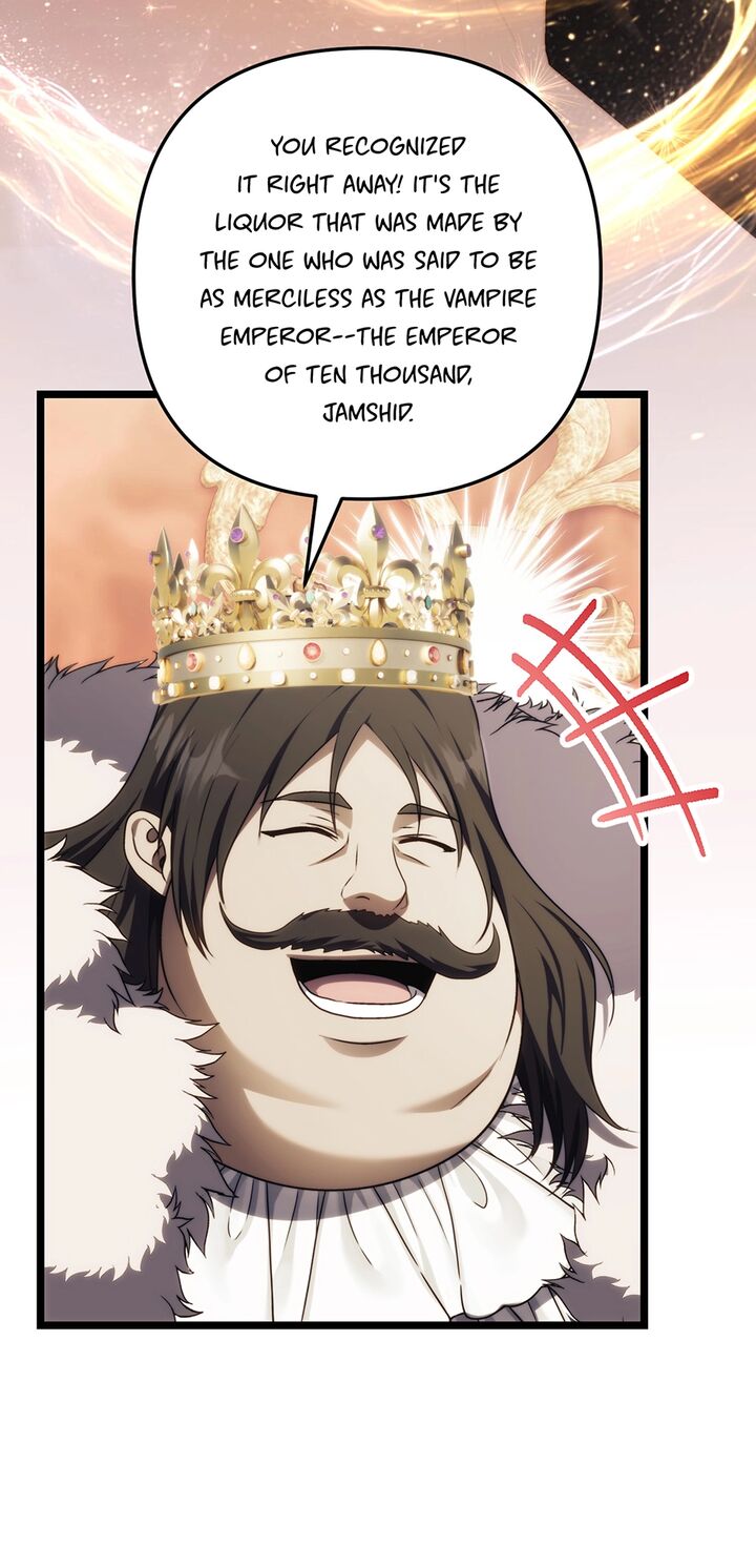 Second Life Ranker Chapter 218 Page 71