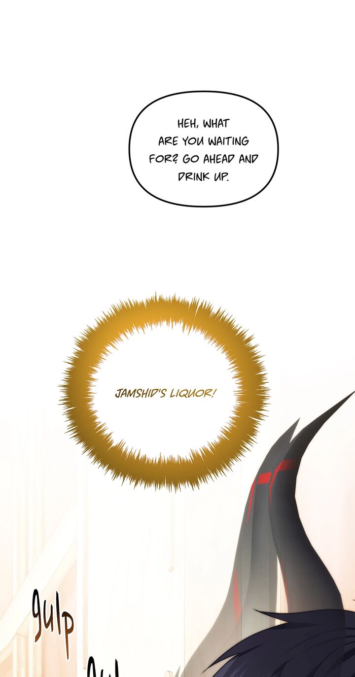 Second Life Ranker Chapter 218 Page 72