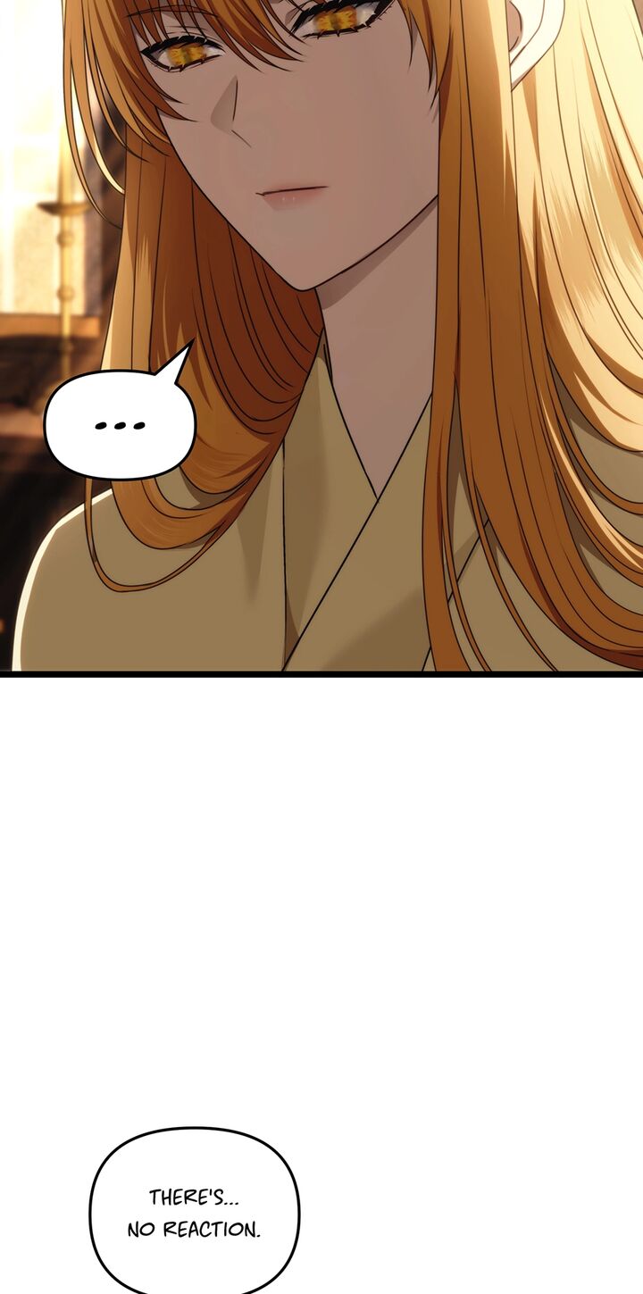 Second Life Ranker Chapter 218 Page 8