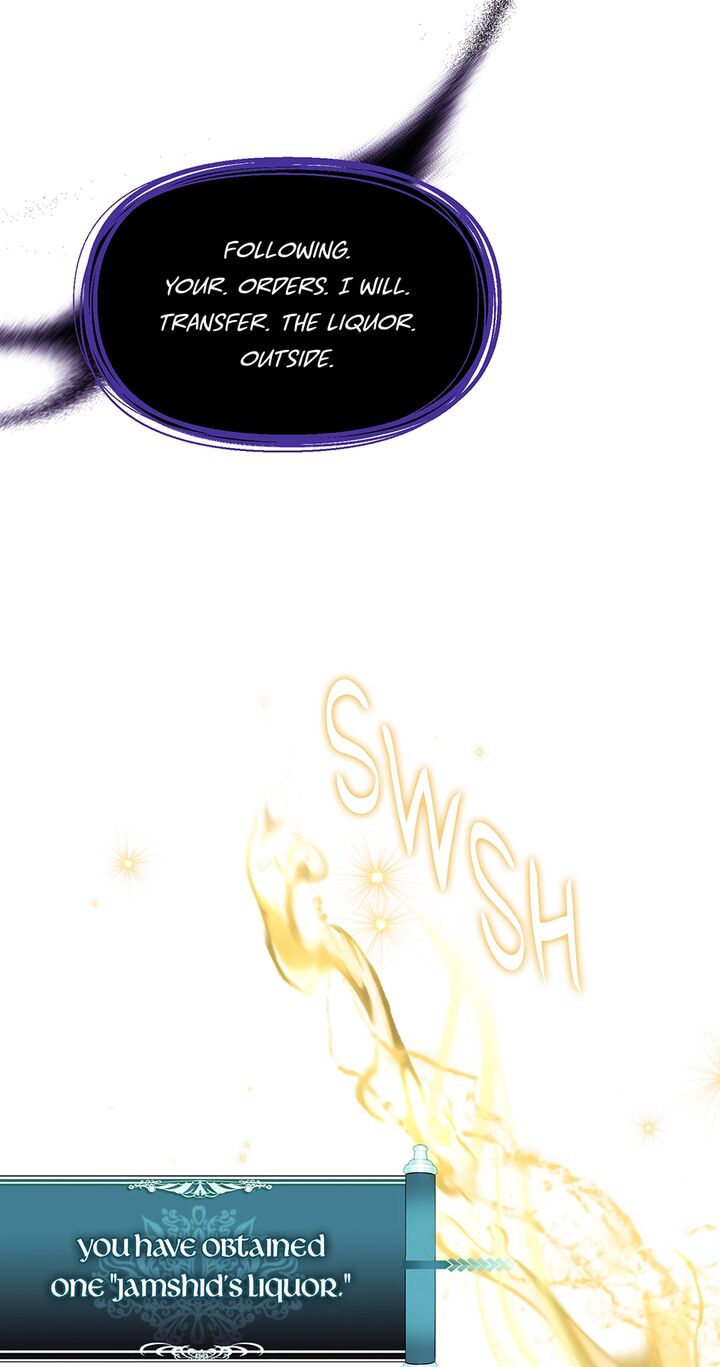 Second Life Ranker Chapter 218 Page 80