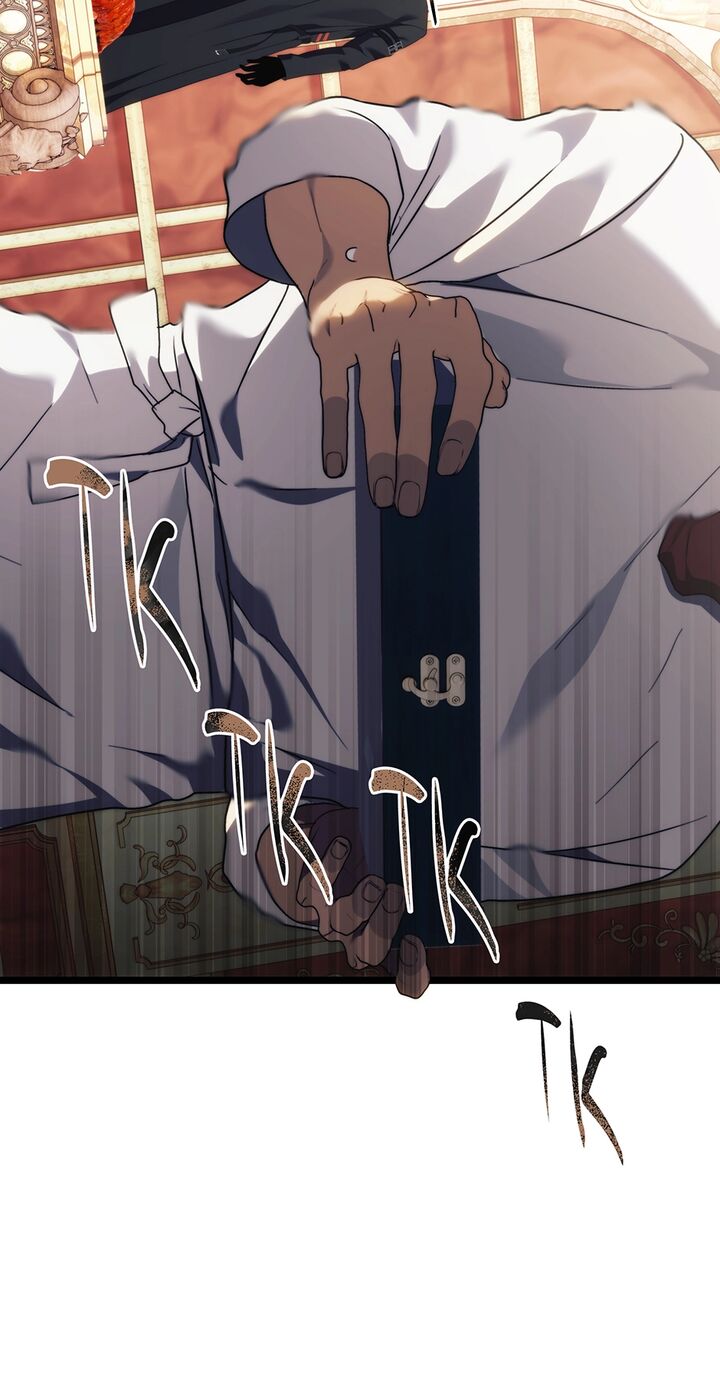 Second Life Ranker Chapter 218 Page 86