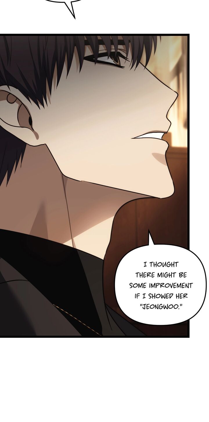 Second Life Ranker Chapter 218 Page 9