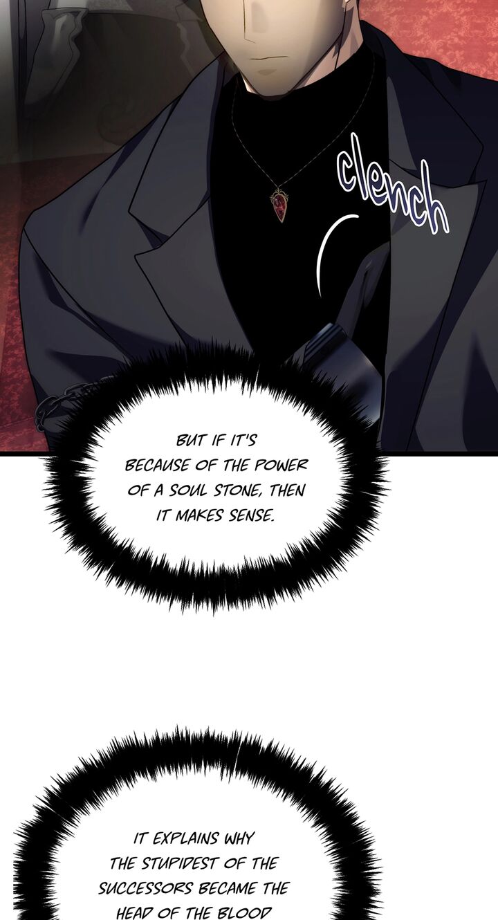 Second Life Ranker Chapter 218 Page 97