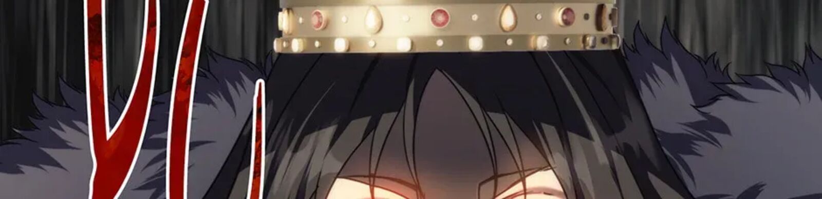 Second Life Ranker Chapter 219 Page 108