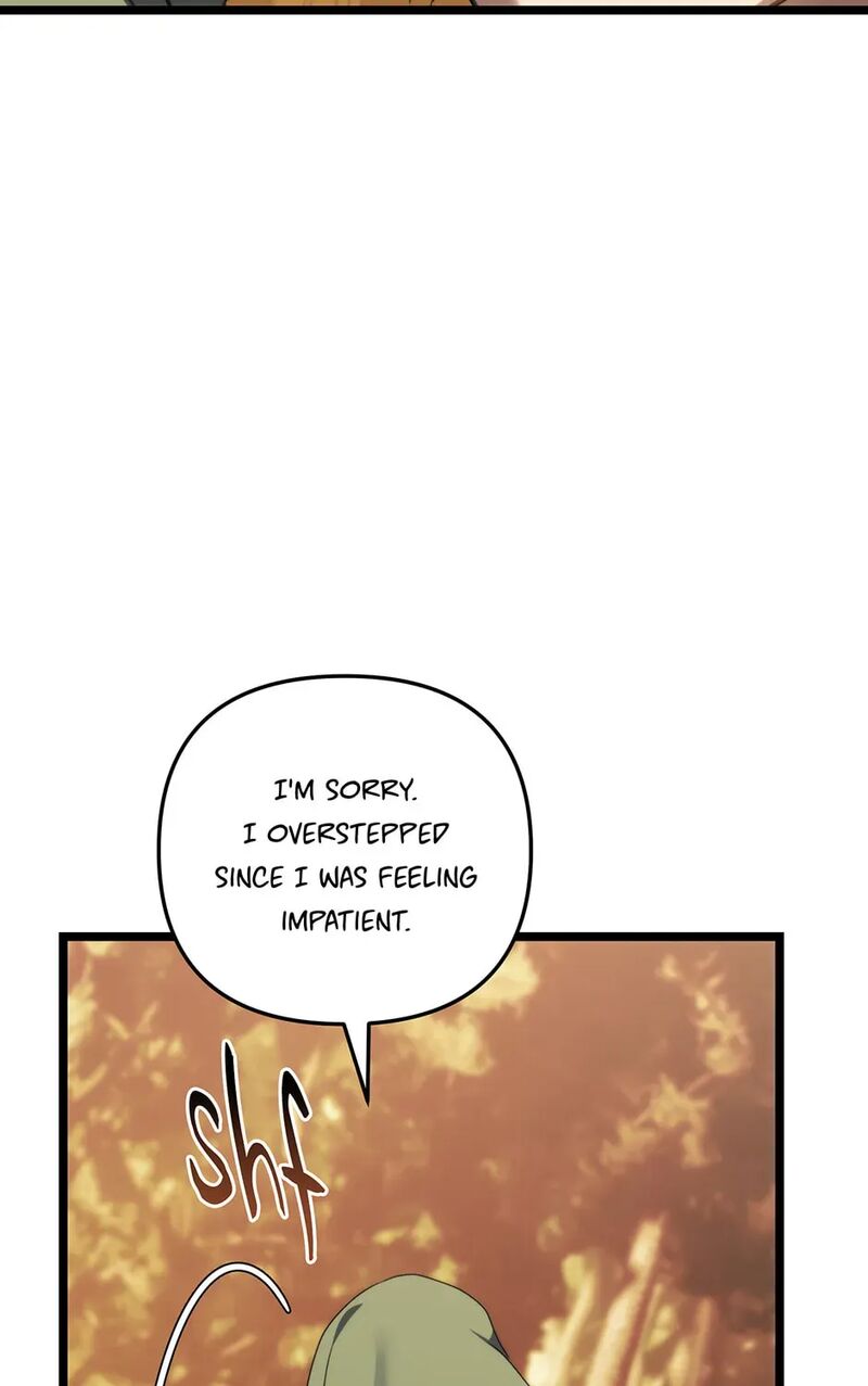 Second Life Ranker Chapter 219 Page 133