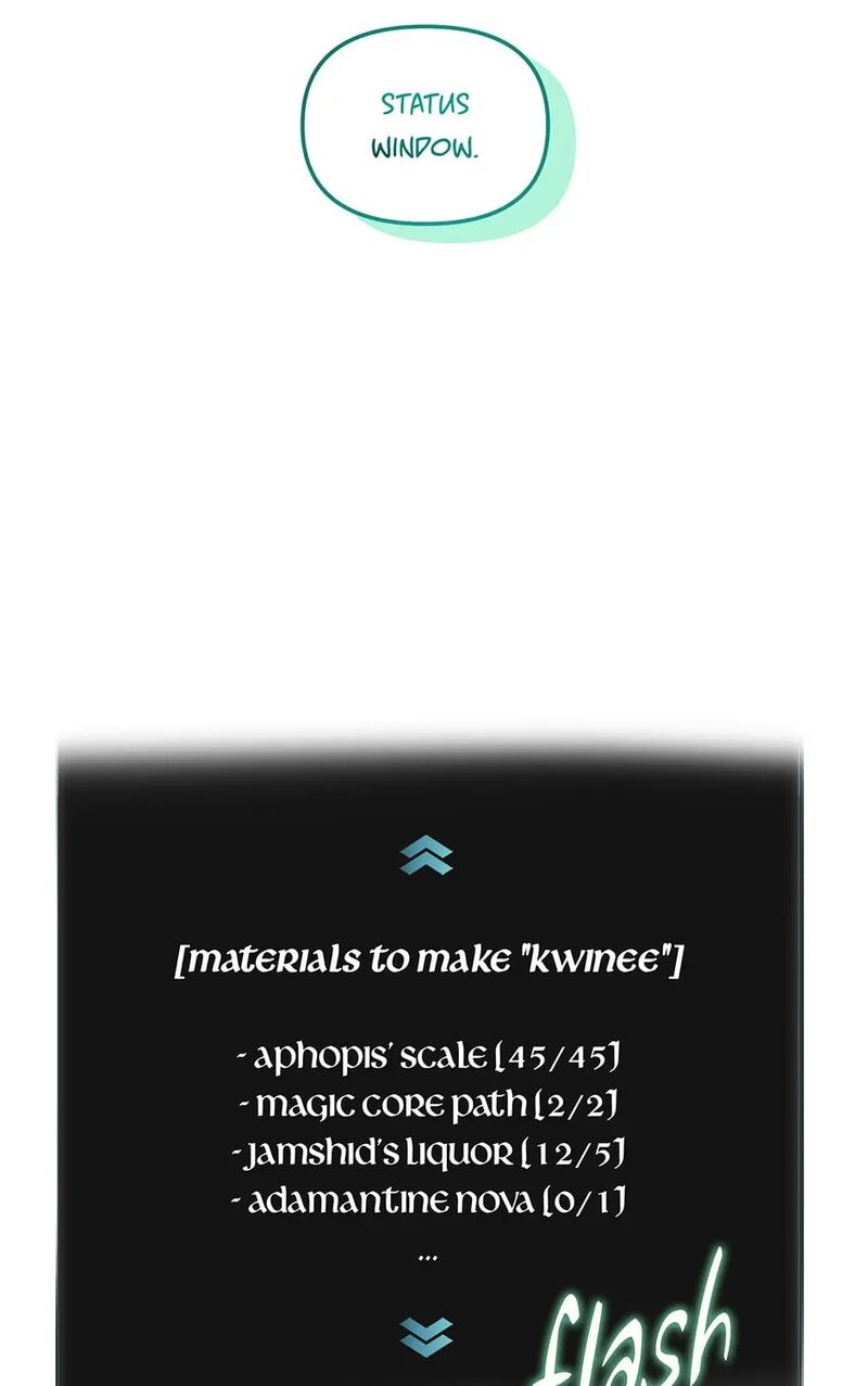 Second Life Ranker Chapter 219 Page 141