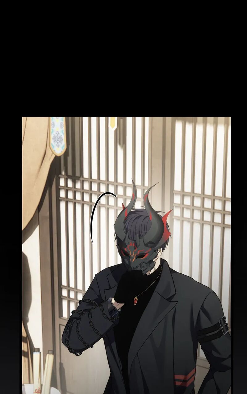 Second Life Ranker Chapter 219 Page 177