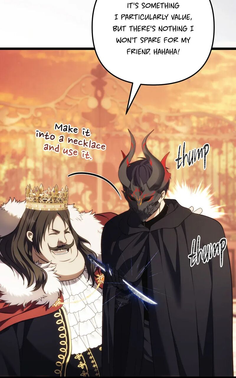 Second Life Ranker Chapter 219 Page 19