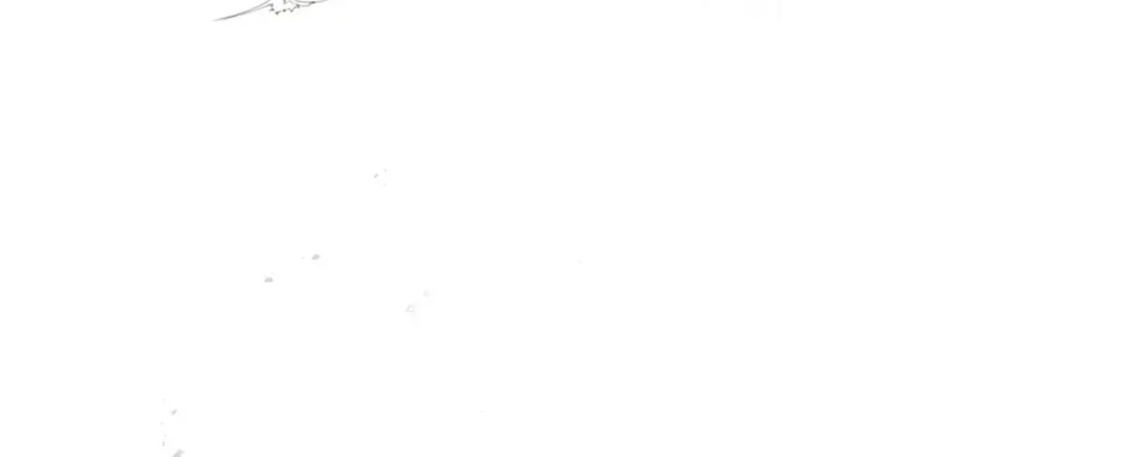 Second Life Ranker Chapter 219 Page 194